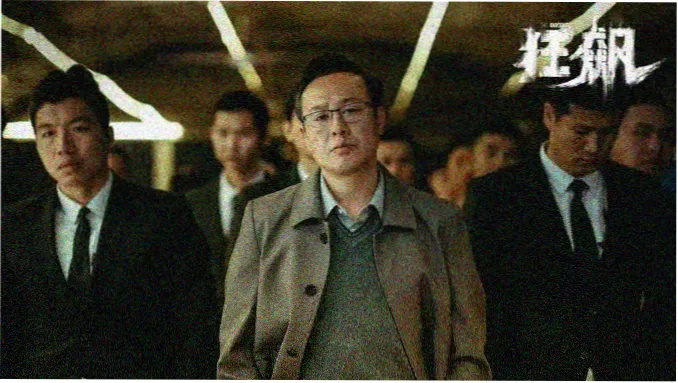 777影视嘉年华